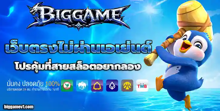 สล็อต ฝาก1รับ20